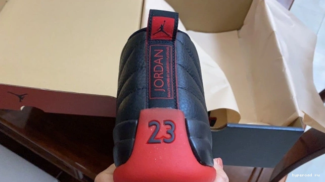 Game 12 Jordan 130690 Flu 002 Retro (2016) 0930